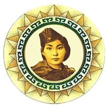 9 мамыр. Әлия Молдағұлова - шығыстың шынары